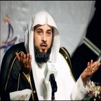 Mohammed bin abdulrahman al arifi